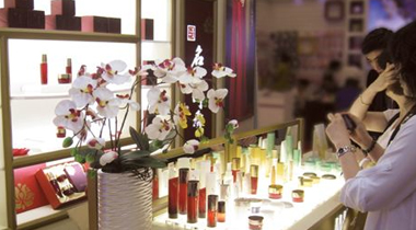 The company participated in the 2020 Guangzhou Beauty Expo site display to attract investment and dis