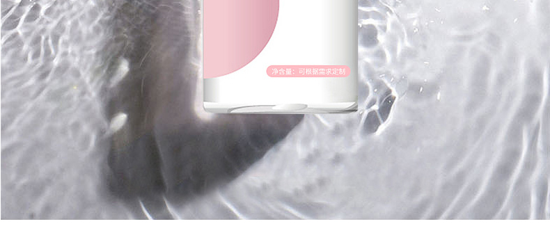 厂家代加工卸妆水贴牌，氨基酸温和卸妆水OEM，眼唇脸部深层清洁三合一