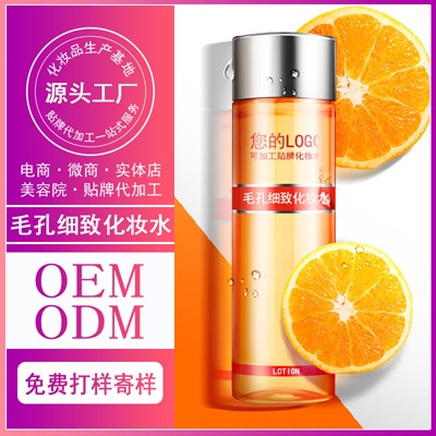 VC Astringent Toner