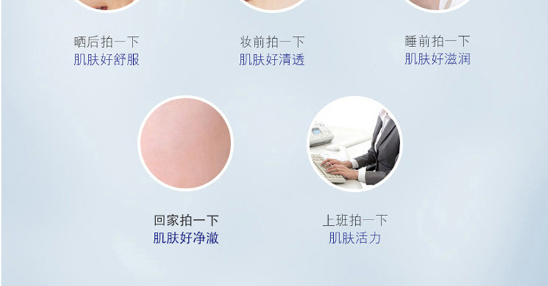 保湿爽肤水oem代加工贴牌-补水保湿水油平衡收缩毛孔精华水