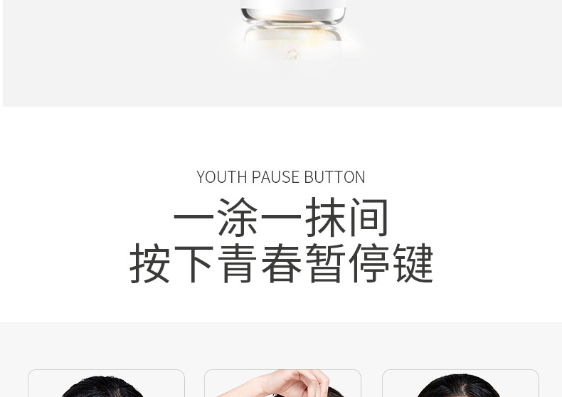 六胜肽原液修复精华代加工-肌底液保湿紧致修复面部精华液