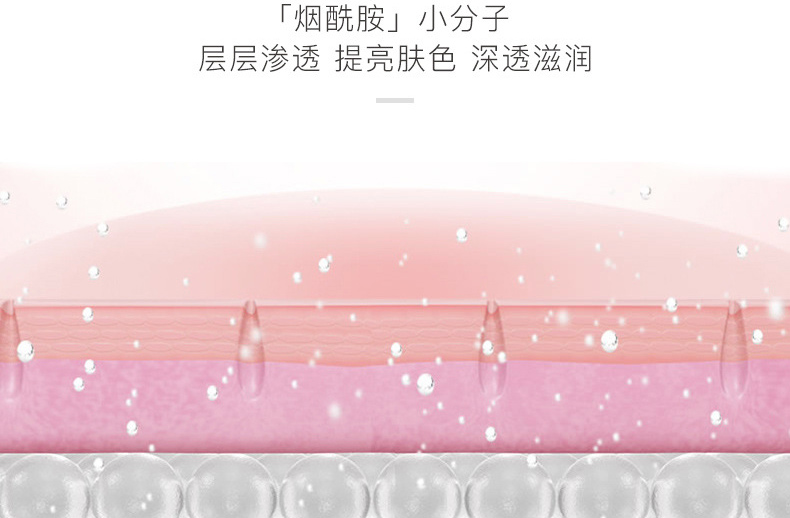 网红抖音红茶抗氧化熬夜面膜-补水保湿控油舒缓修护-广州面膜oem代加工贴牌